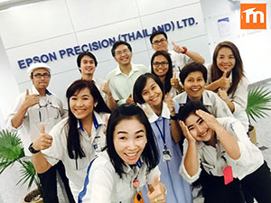 2016 epson moodle cover